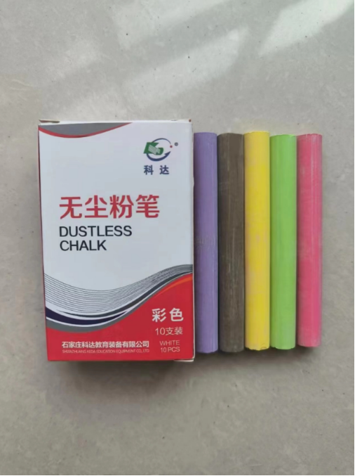 粉笔.png