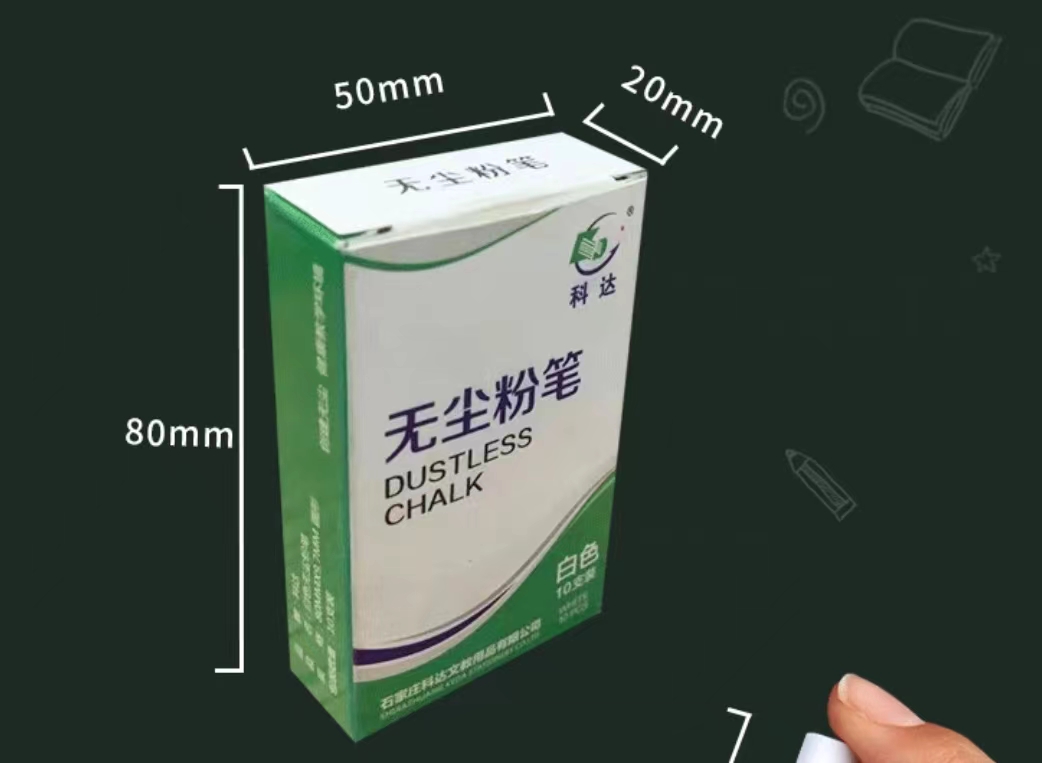 科达/KEDACOM KDFB-1 书写用笔类用具 白色粉笔