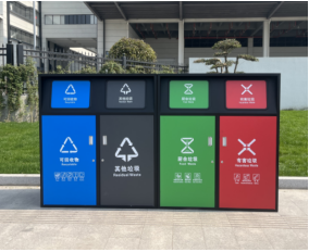 金麦信 480L  塑料制品 垃圾箱